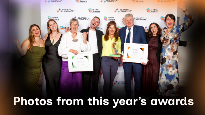 Photos from this year’s awards